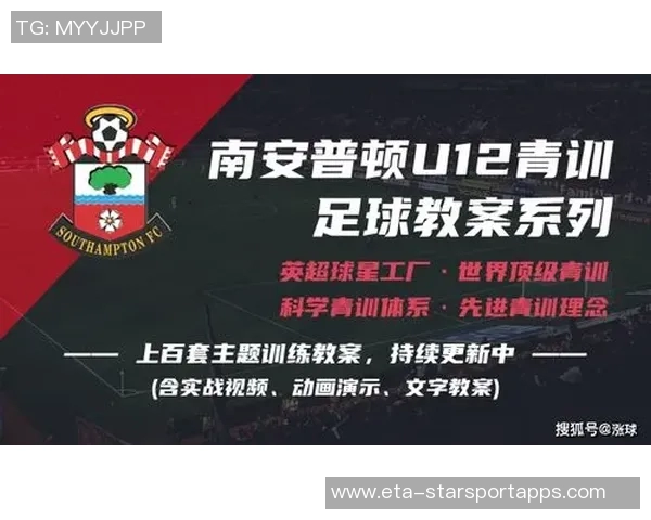 提升足球技术的最佳选择足球2v2训练全攻略与技巧分享